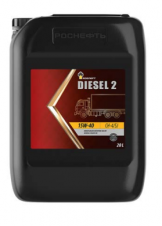 Масло моторное Роснефть Diesel 2, 15W40, CG-4, CН-4/SJ - 20 л 
