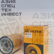 Фильтр масляный JX1011/JX1012, (640-1012210), YC6108/YC6B125