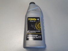Жидкость тормозная ТОМЬ-4,  910гр 